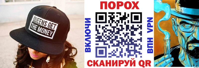 АМФ VHQ Амурск