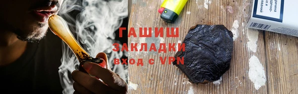 дживик Алексеевка