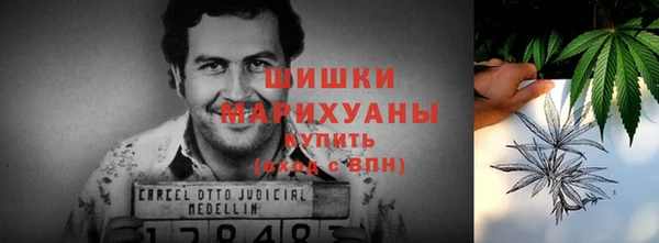 гашиш Алзамай