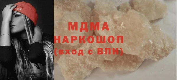 соль курить ск Алексин