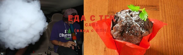 гашиш Алзамай