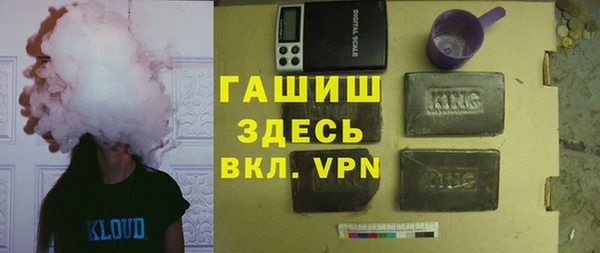 гашиш Алзамай