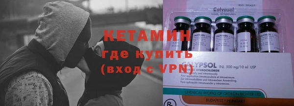 гашиш Алзамай