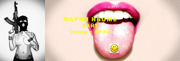 гашиш Алзамай