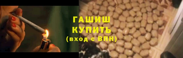дживик Алексеевка
