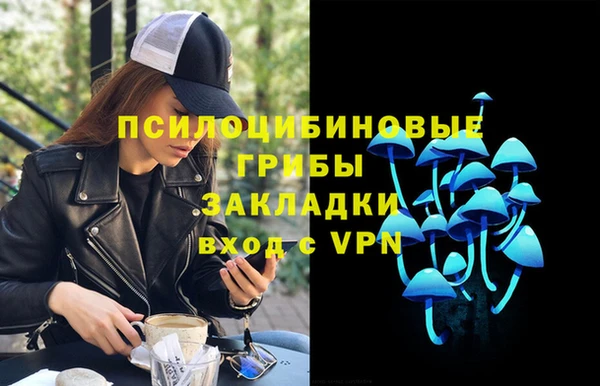 гашиш Алзамай