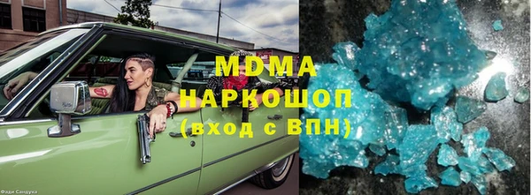 дживик Алексеевка