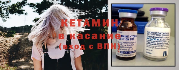 соль курить ск Алексин