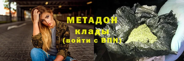 дживик Алексеевка