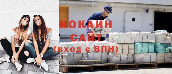 соль курить ск Алексин