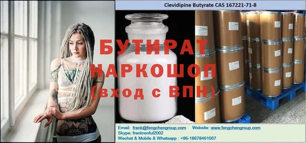 гашиш Алзамай