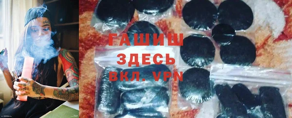 дживик Алексеевка
