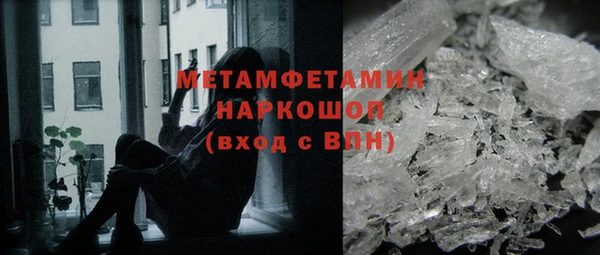 соль курить ск Алексин