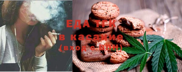соль курить ск Алексин