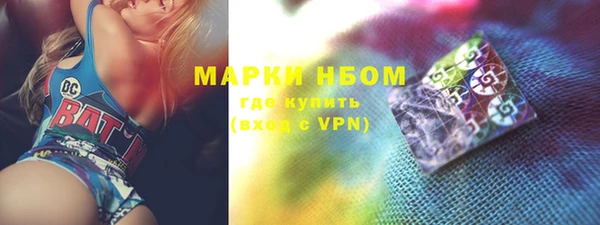 соль курить ск Алексин