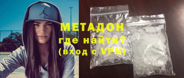 дживик Алексеевка