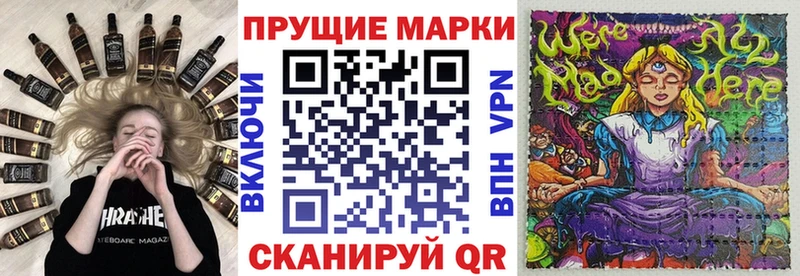 продажа наркотиков  Амурск  Марки 25I-NBOMe 1,5мг 