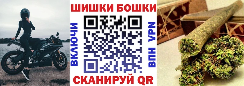 купить наркоту  Амурск  Канабис гибрид 